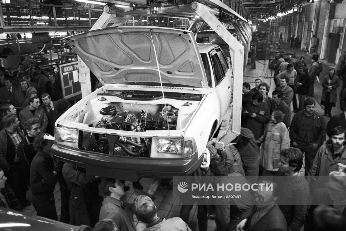 Завод АЗЛК конвейер 2141