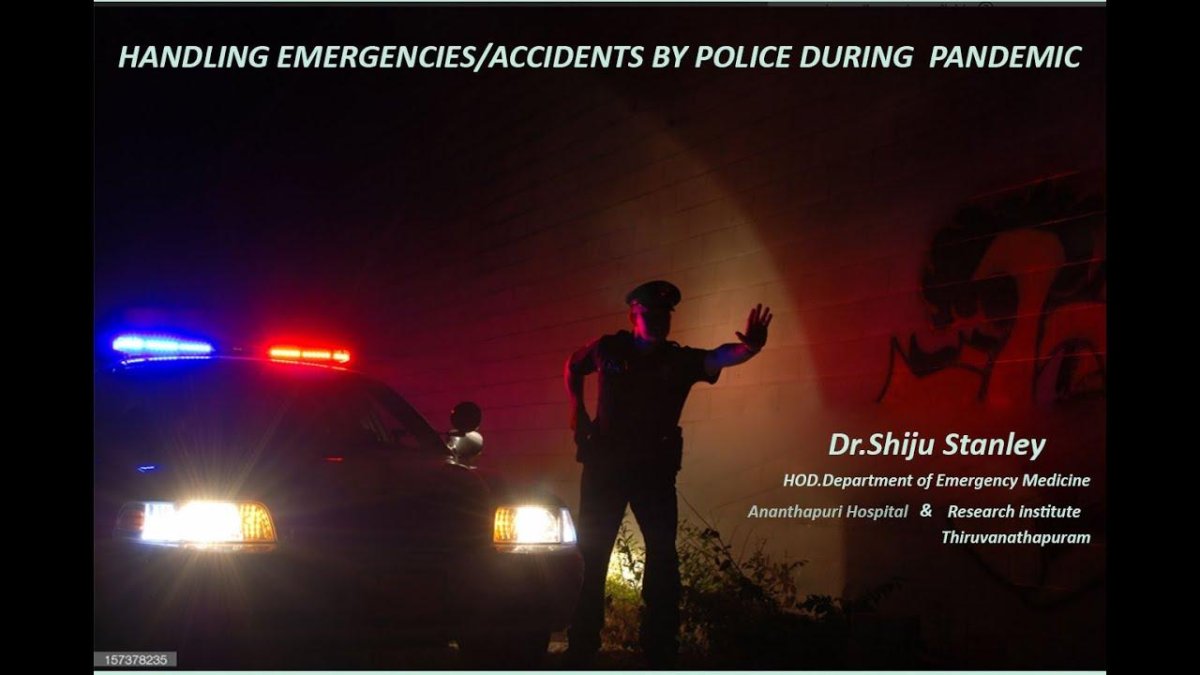 Полицейская погоня ночью