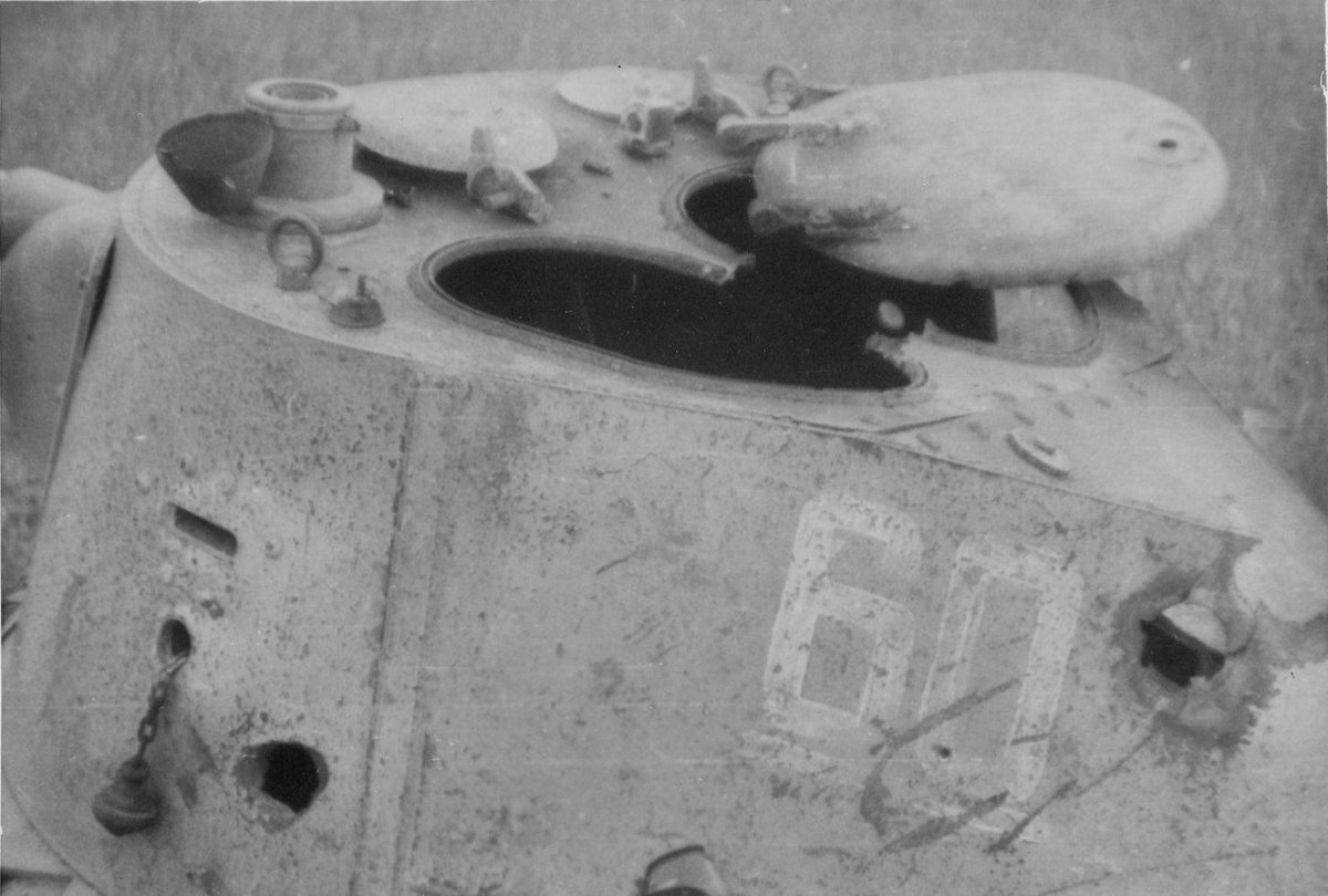 Башня танка БТ 7