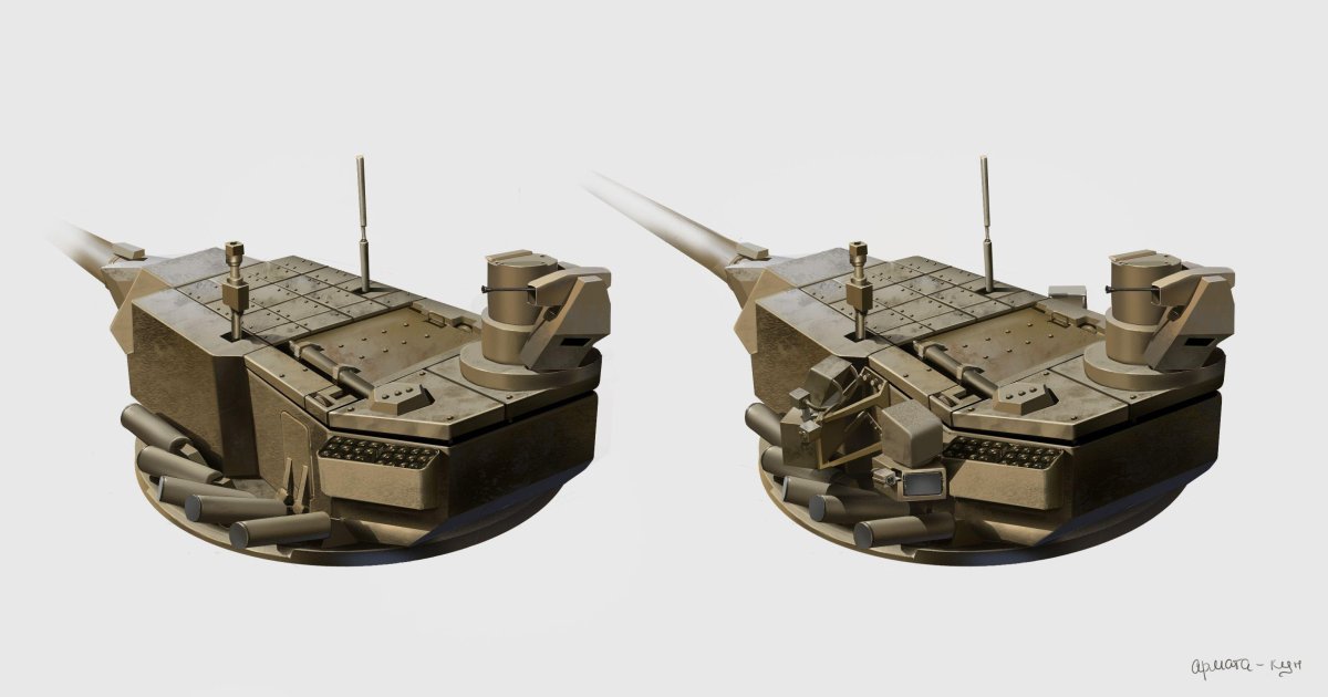 Т-14 Армата башня
