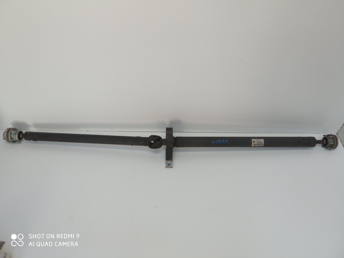 Вал карданный 017.00.20.030