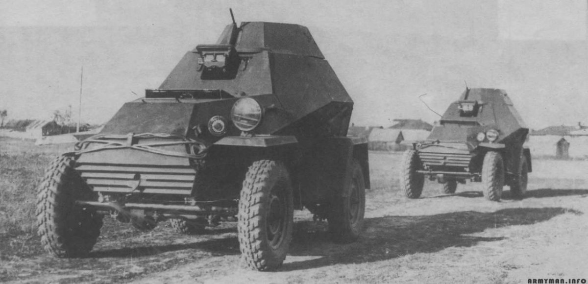 Броневик ба-64