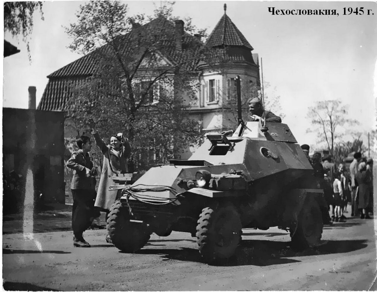 Советский бронеавтомобиль ба 64