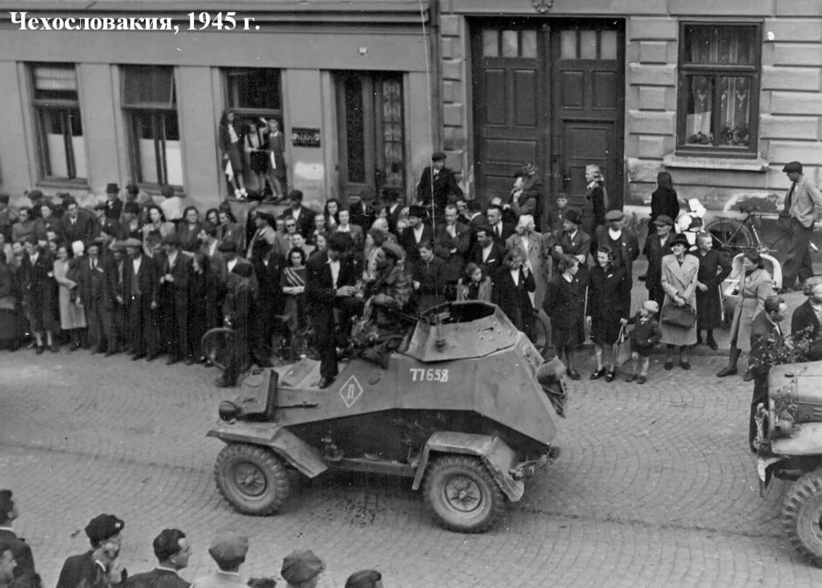 Бронеавтомобили Чехословакии