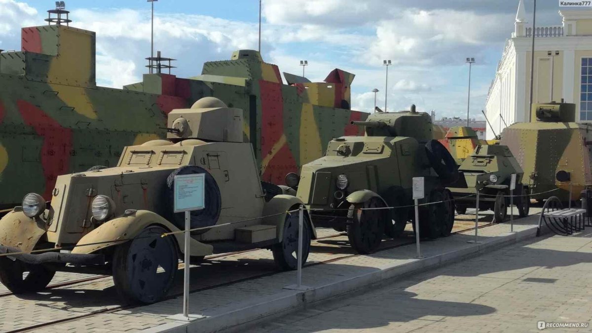 Военная техника