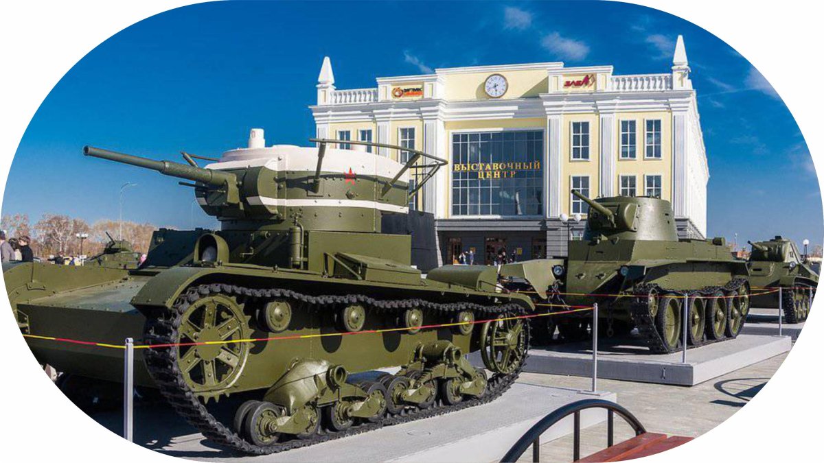 Музей военной техники Боевая Слава Урала верхняя Пышма