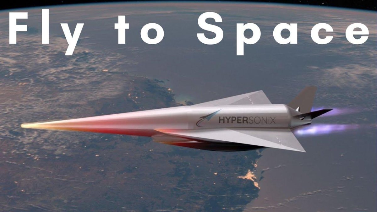 Гиперзвуковой самолет