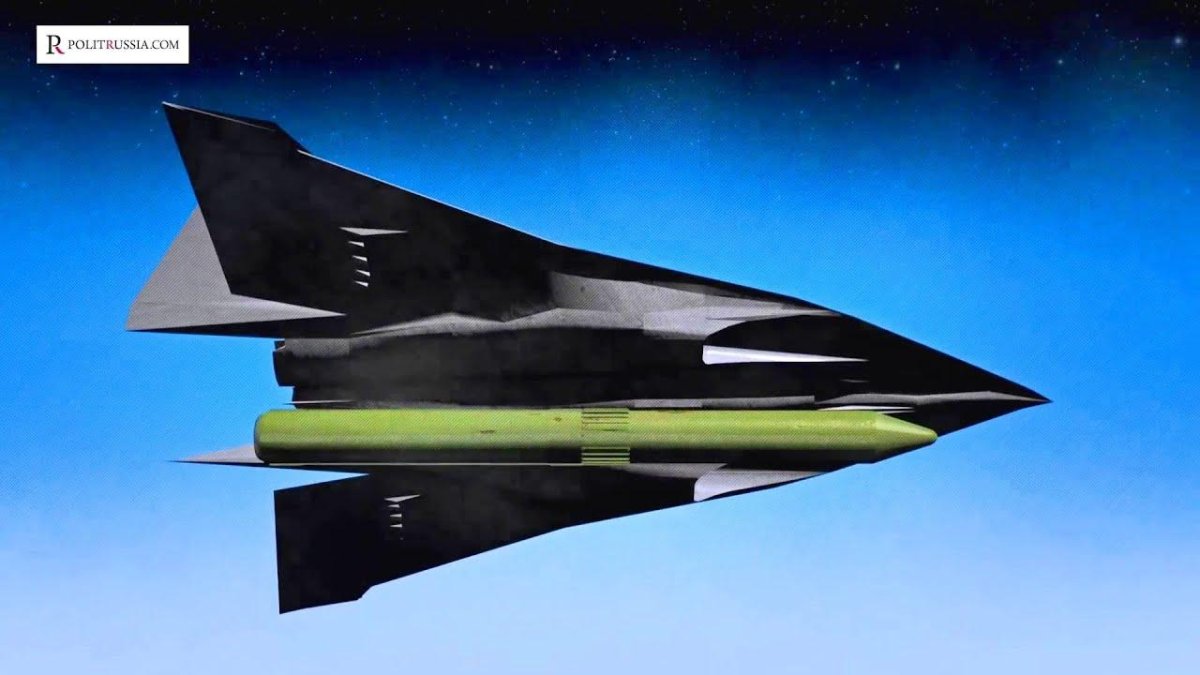 Гиперзвуковой самолет России ю-71