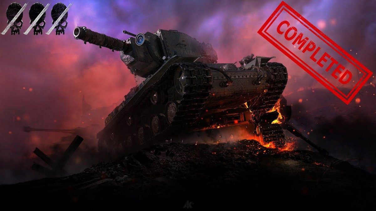 Кв 2 ворлд оф танк