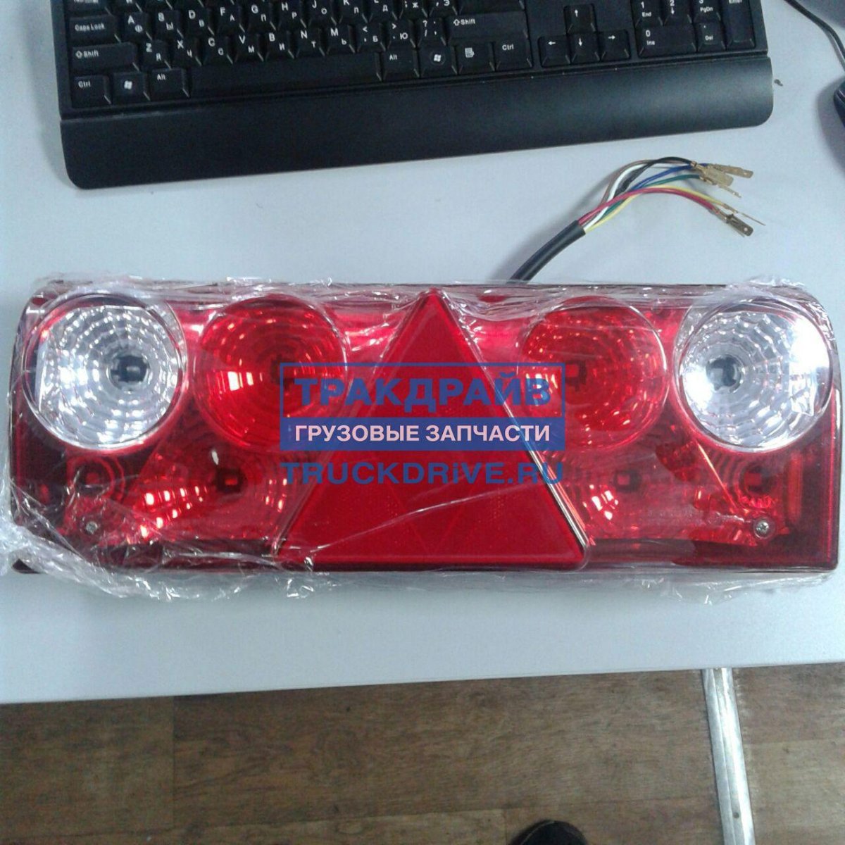 1098646 Фонарь задний правый