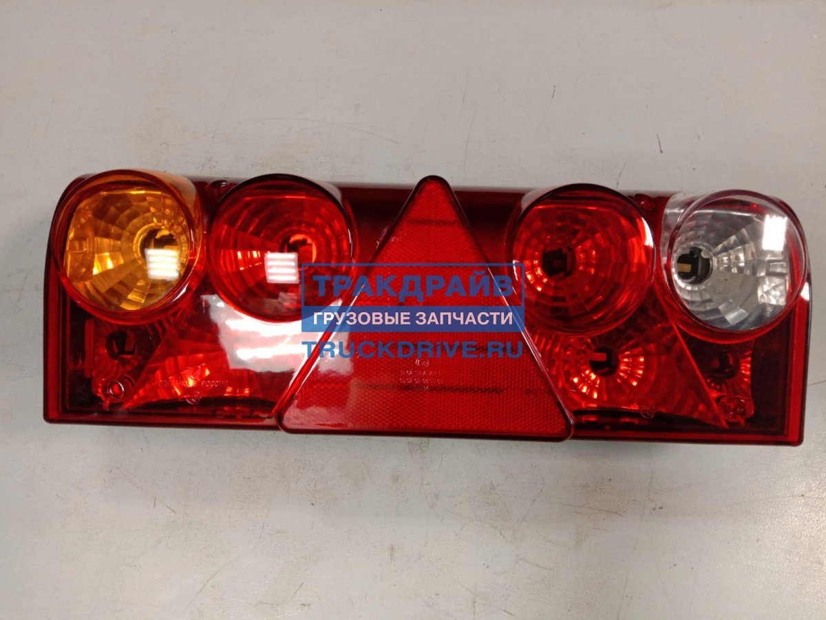 Фонарь Шмитц ЕВРОПОИНТ 2