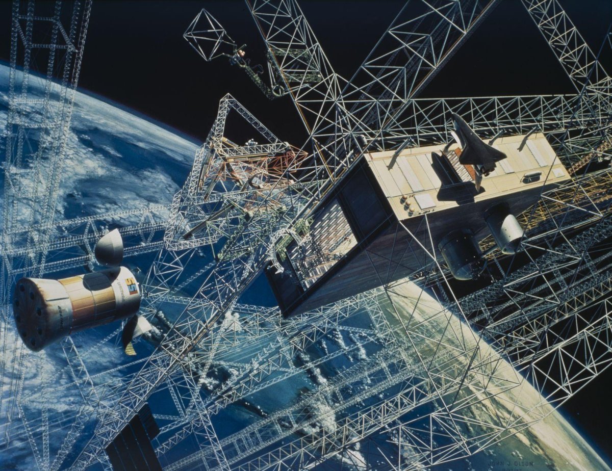 Космическая инженерия