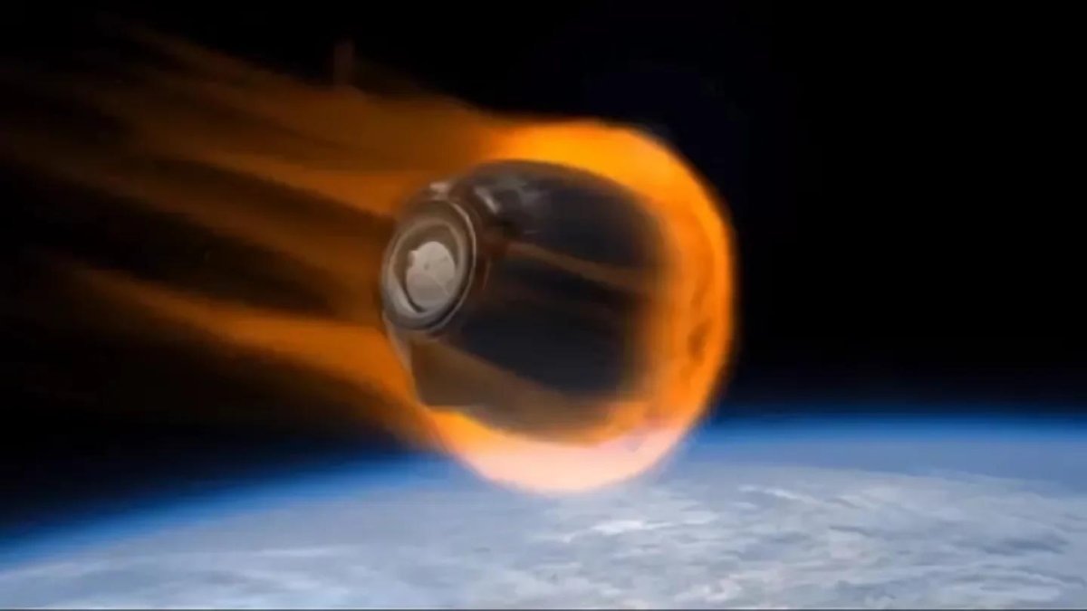 Спускаемый аппарат в атмосфере