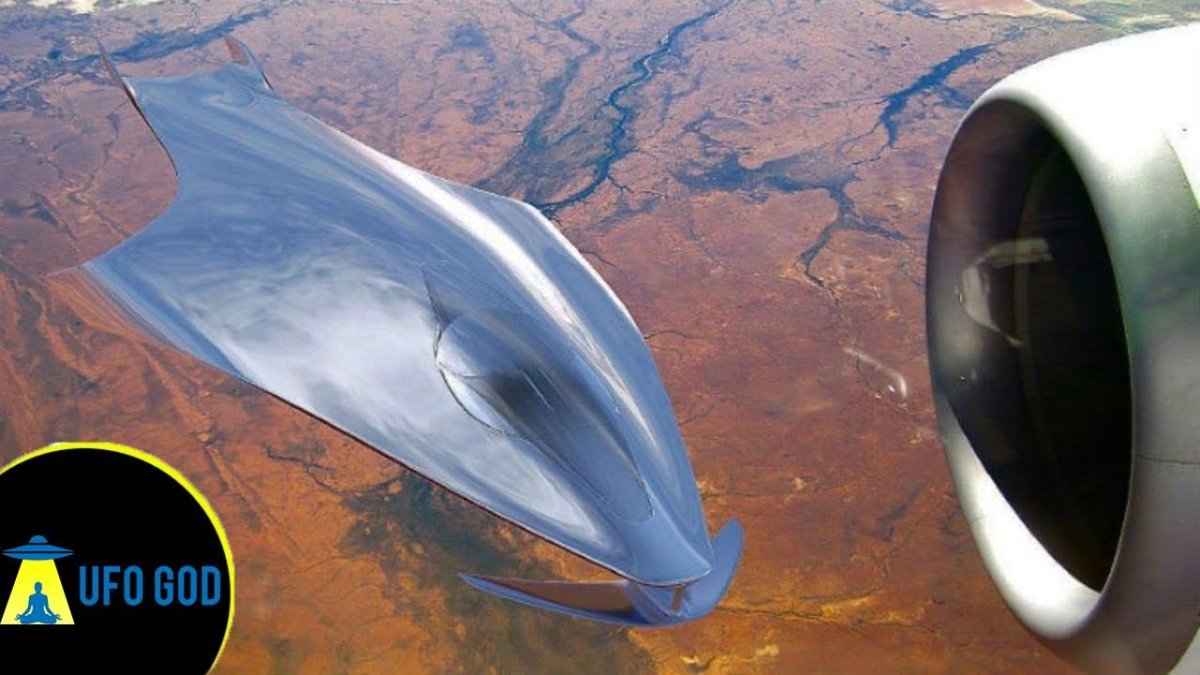 НЛО концепт