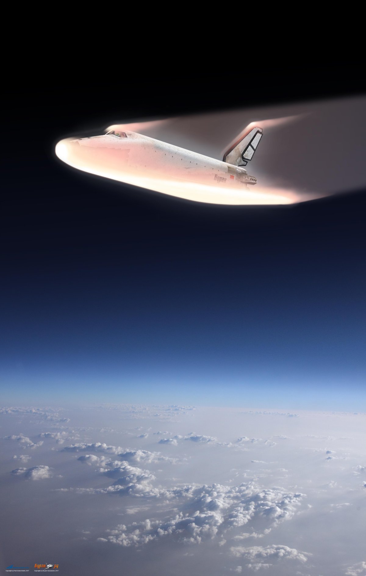 Буран космический корабль СССР