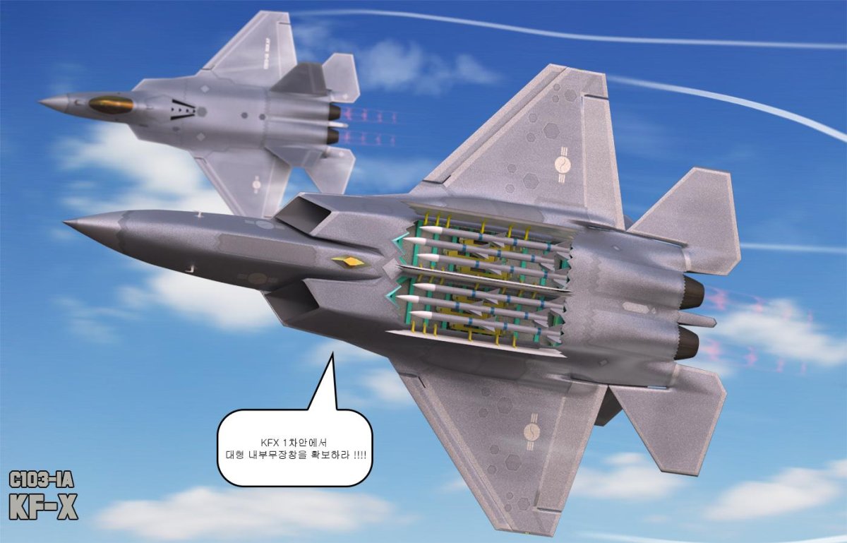 Истребитель Kai KF-X