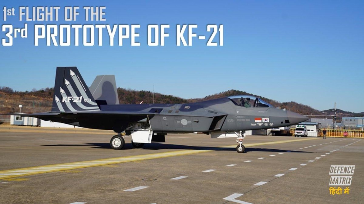 KF 21 самолет