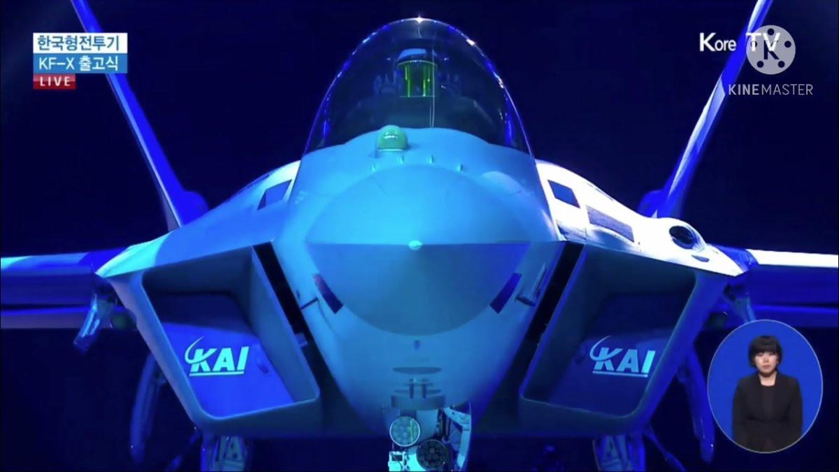 Истребитель Южная Корея kf21