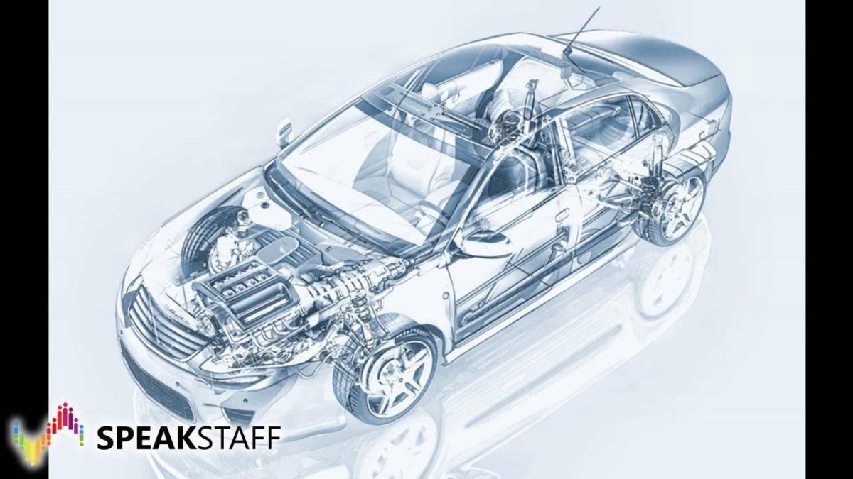 Авто в разрезе