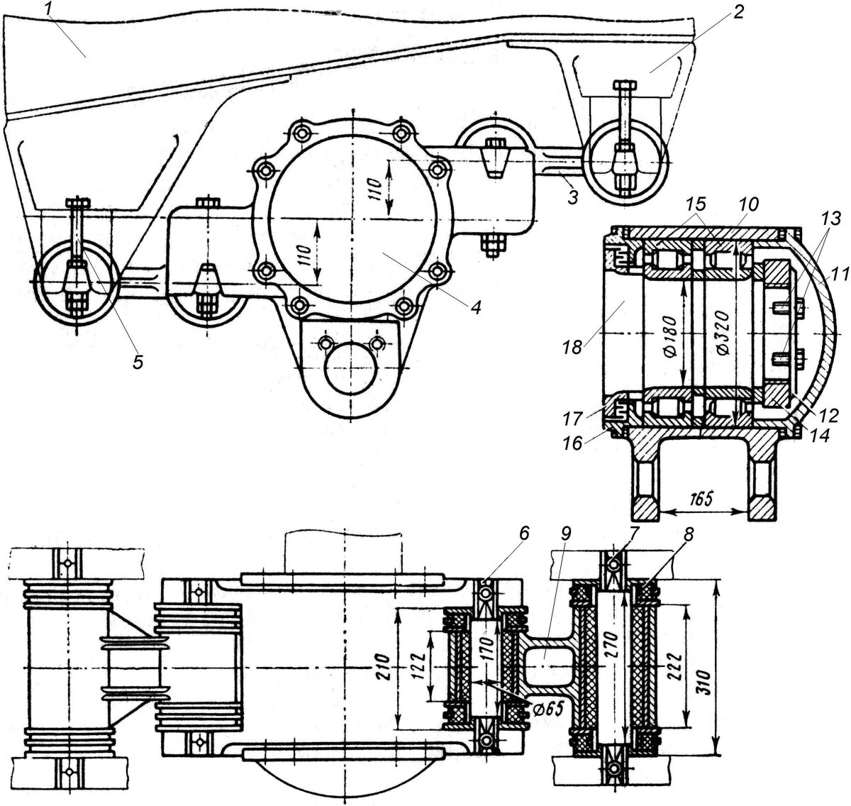 Буксовый узел электровоза