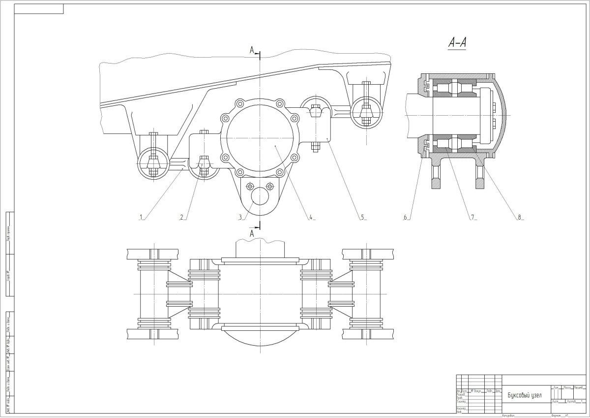 Буксовый узел вл80с