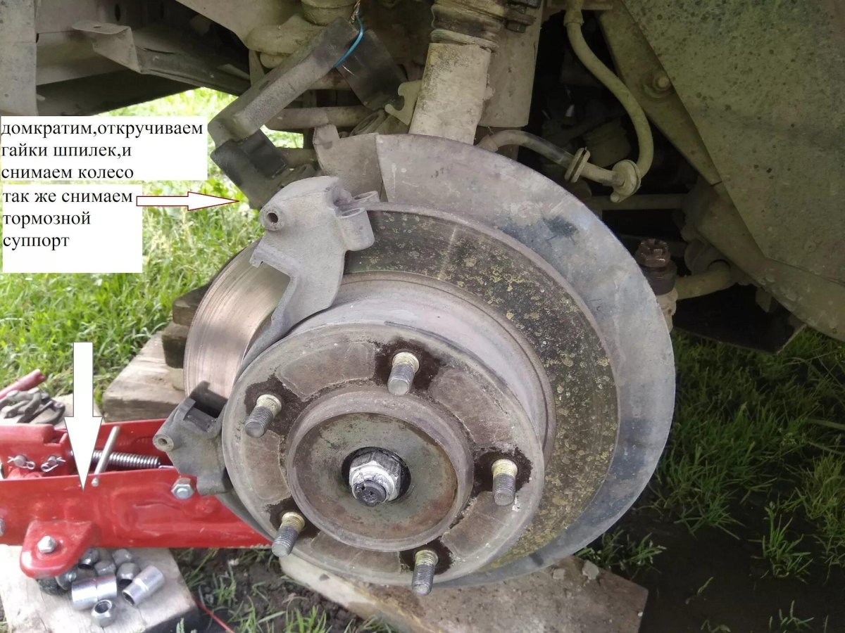 Гайка ступицы Нива Шевроле