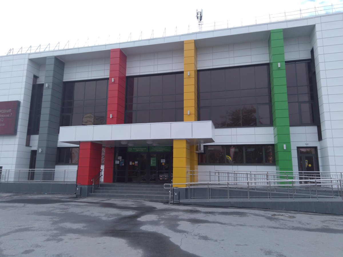 Стадион КЗКТ В Кургане