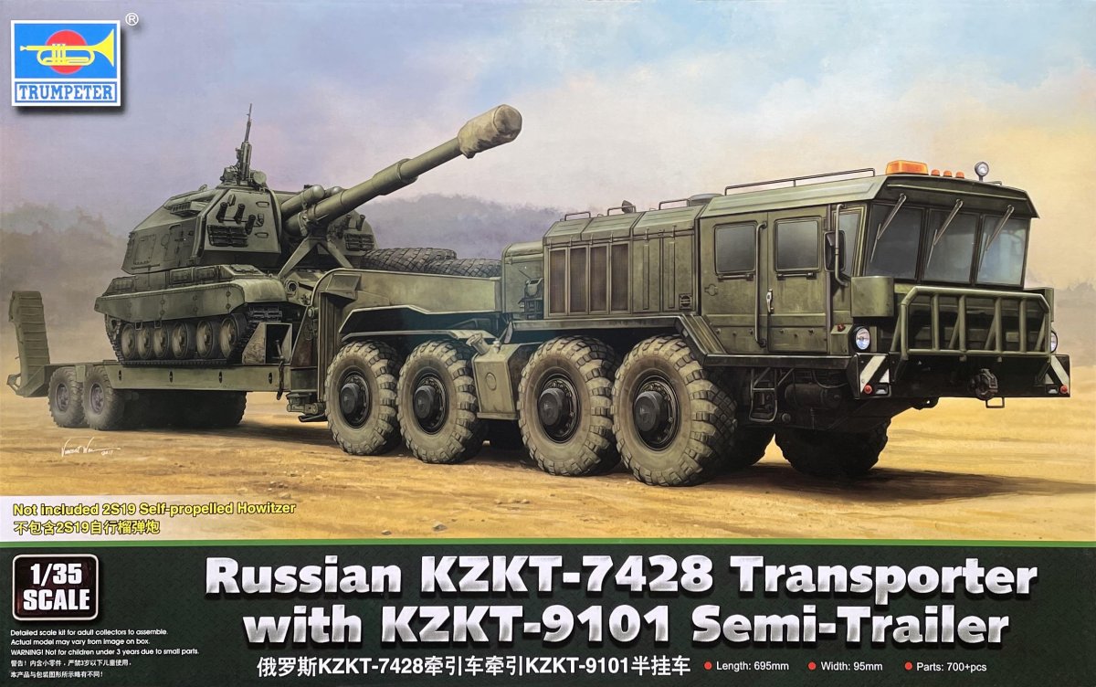 01039 Trumpeter тягач KZKT-7428