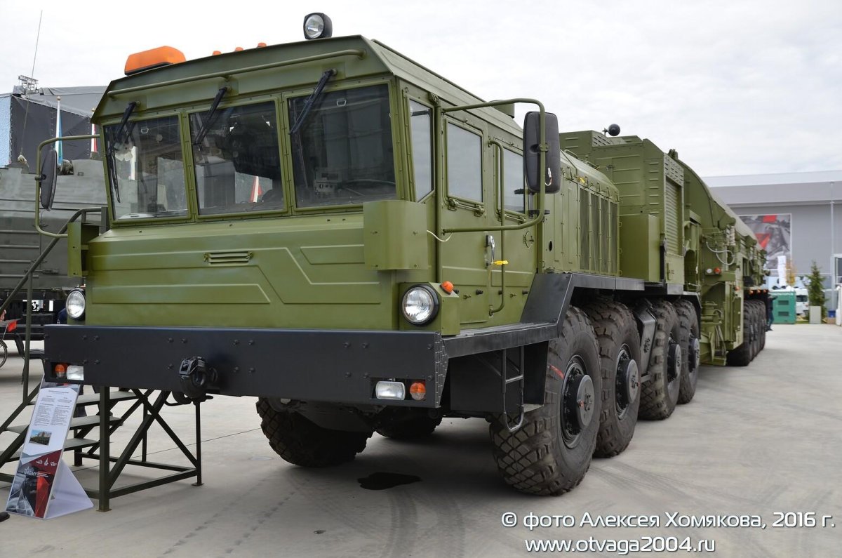 Тягач КЗКТ-7428