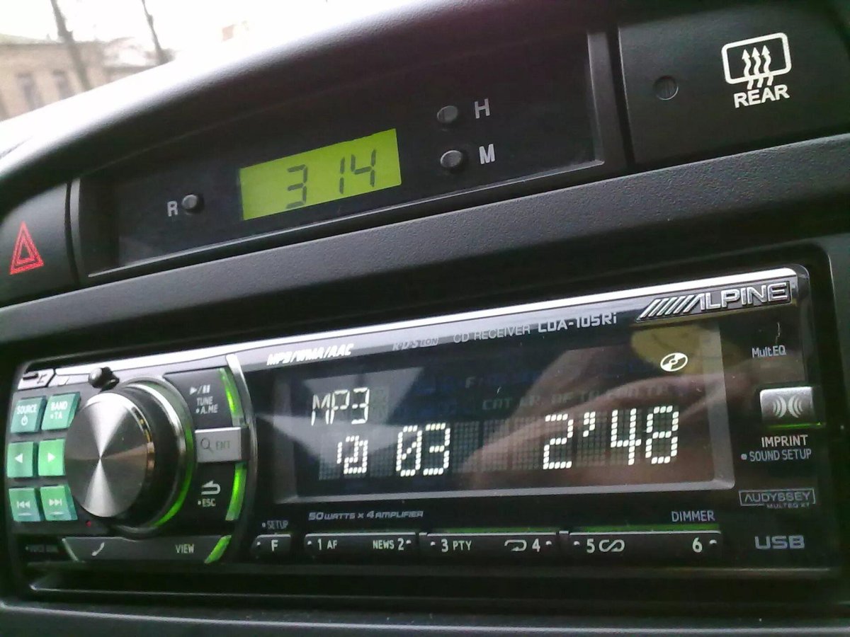 Алпайн CDA-105ri