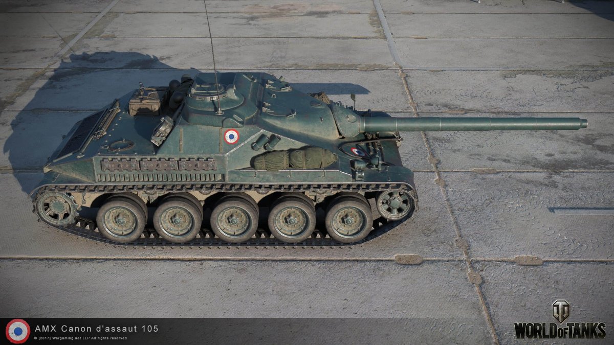 АМХ канон 105