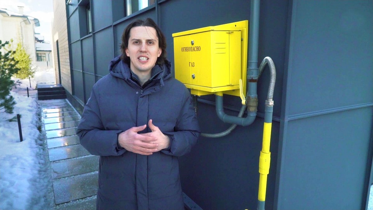 Тепловой насос