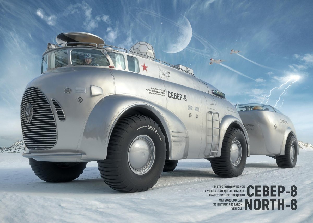 Север 8 вездеход