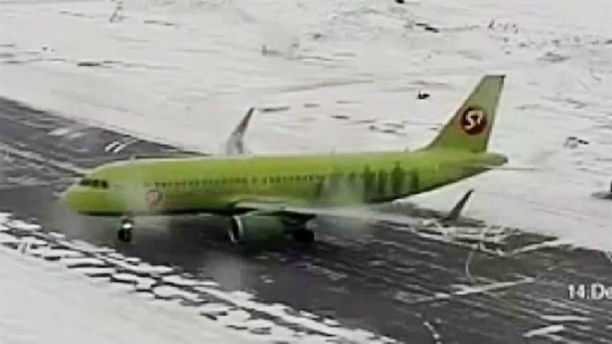 Обледеневший а320 s7