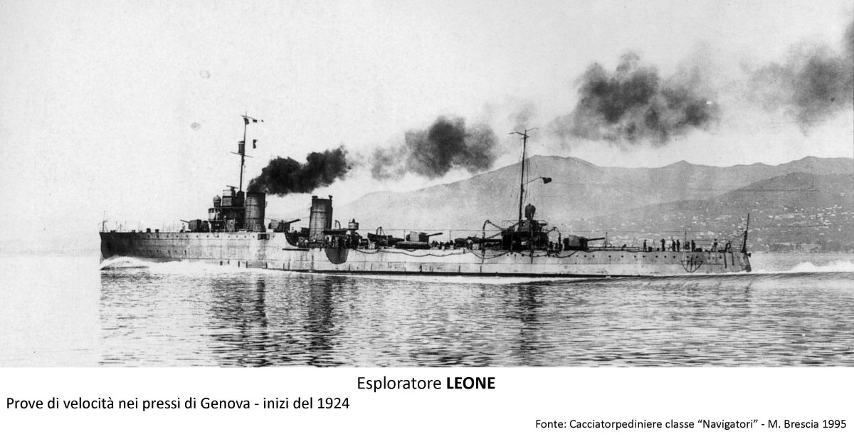 Эсминец Leone Pancaldo