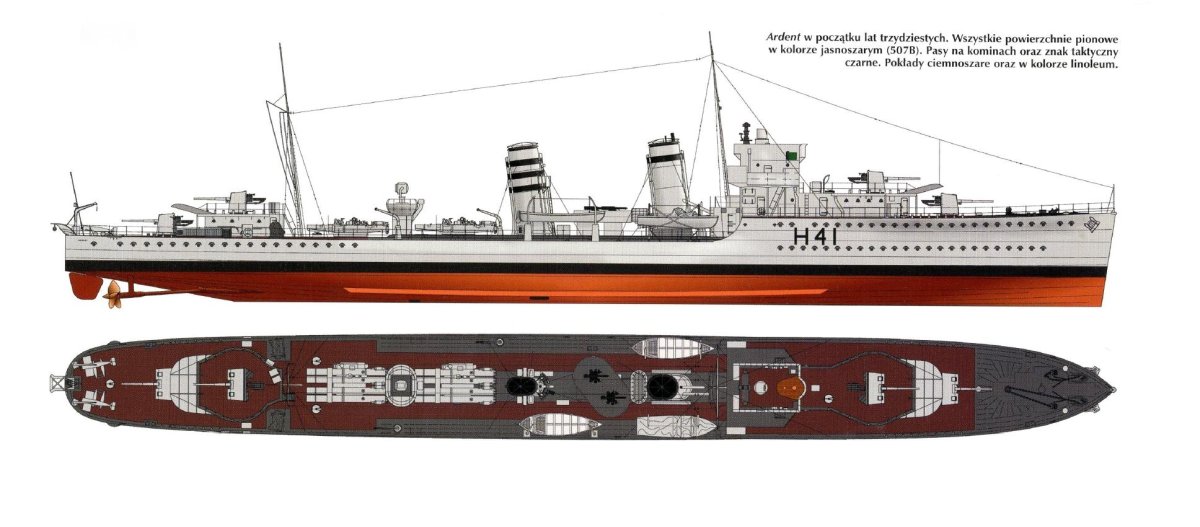 Эсминец Бурраск