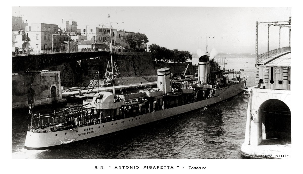 Эсминцы типа 1934а