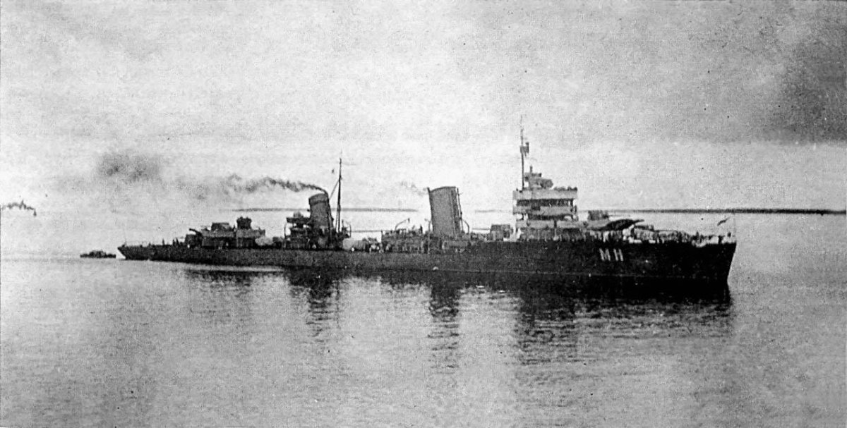 Лидер эсминцев Минск