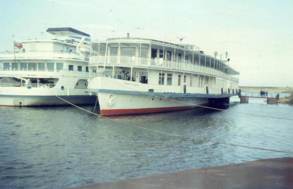 Затон памяти Парижской Коммуны