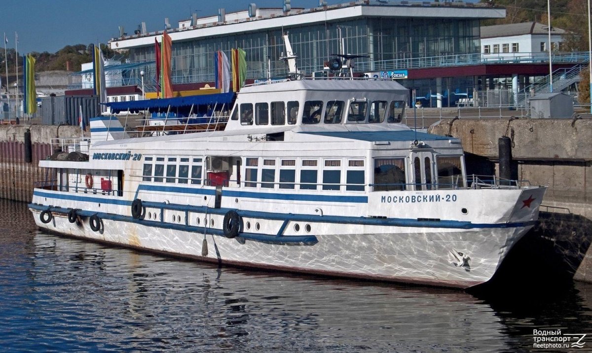 Речной порт Ульяновск теплоход