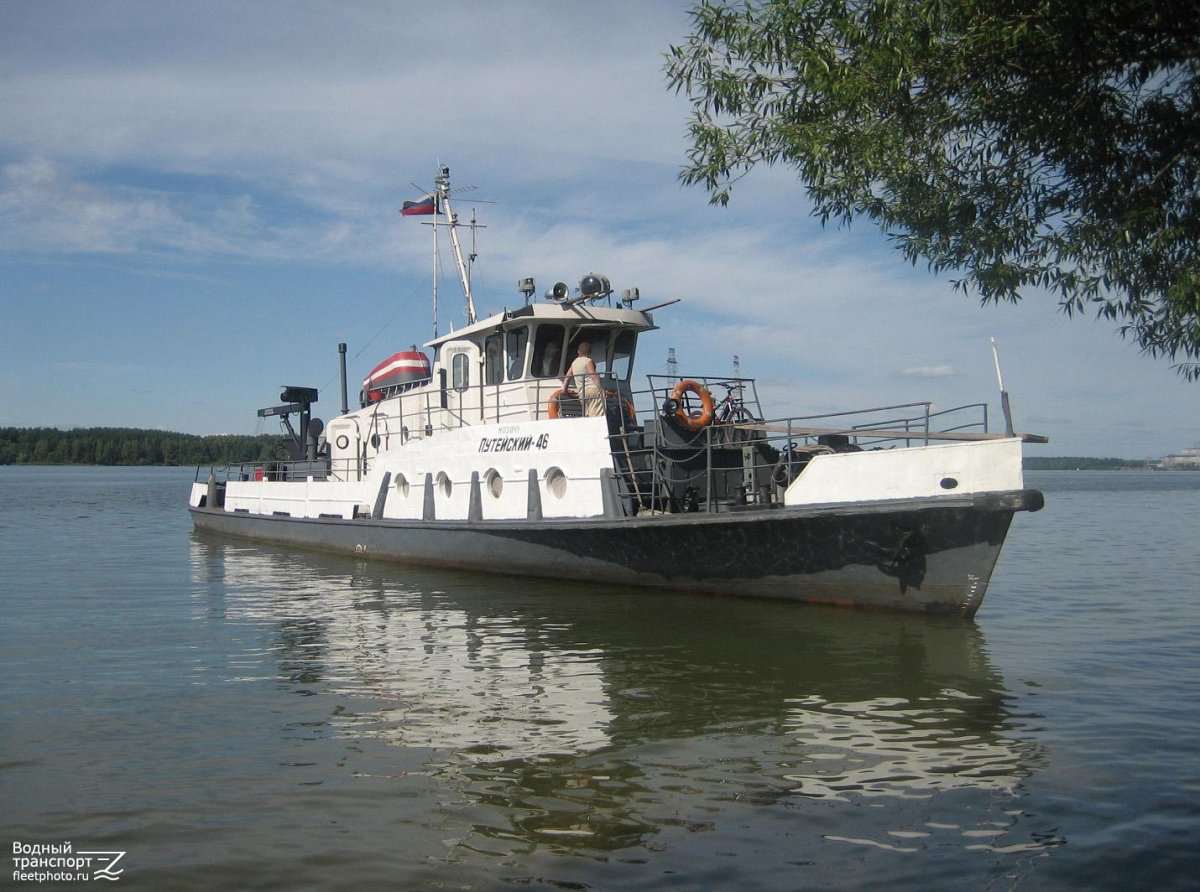 Судно Путейский 46