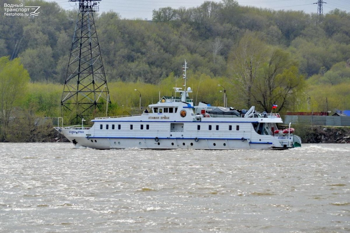 Атаман Ермак теплоход