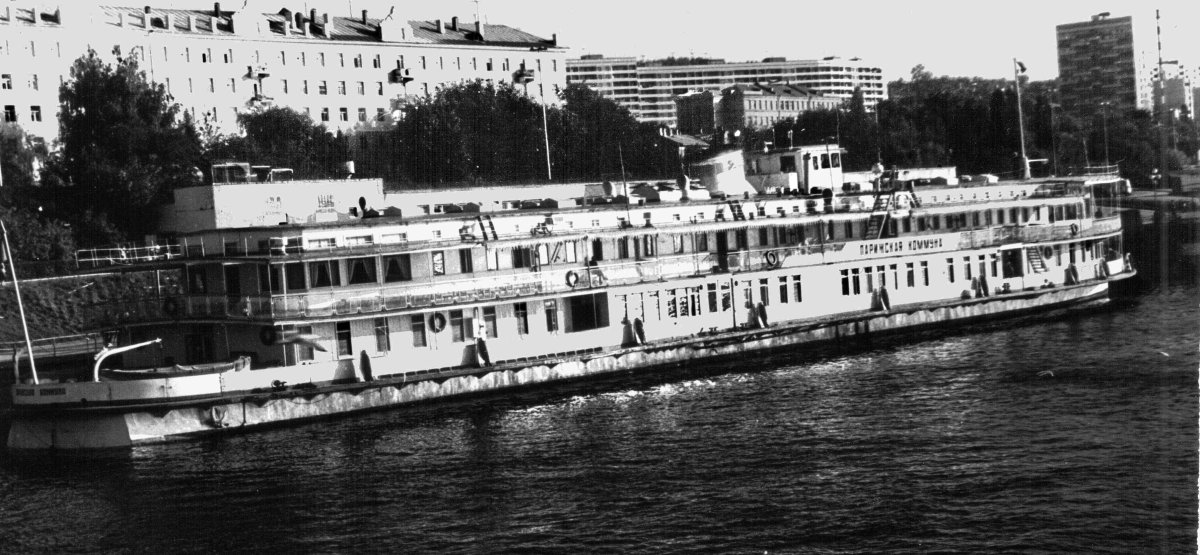 Колесный пароход Парижская коммуна