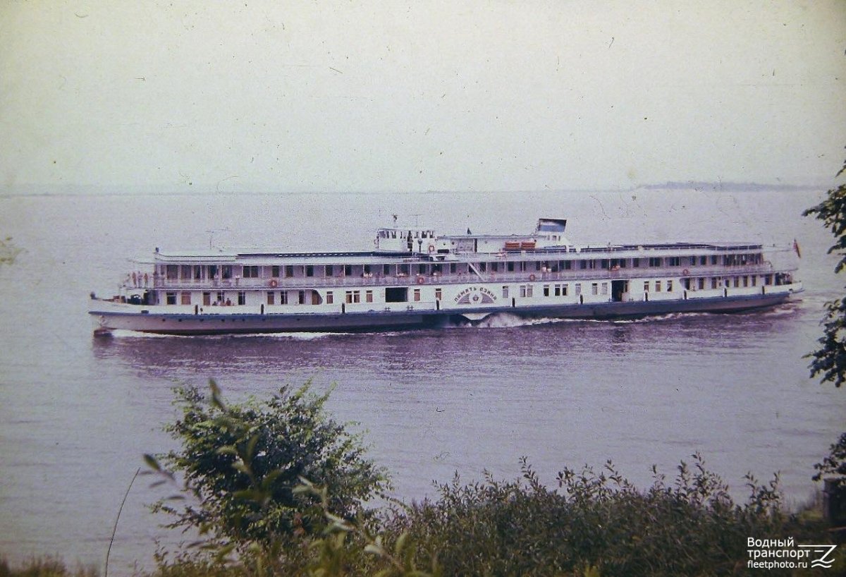Пассажирский Речной теплоход «г. в. Плеханов»