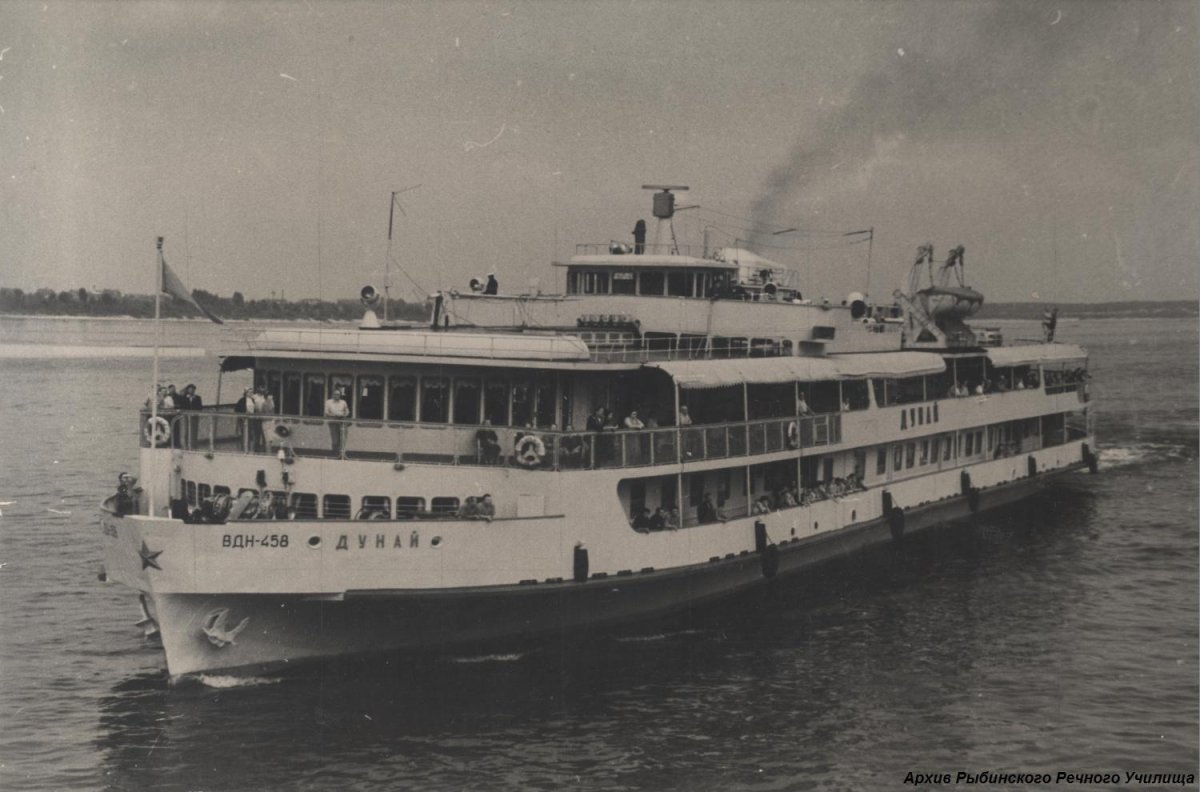 Теплоход Дунай Шукшин