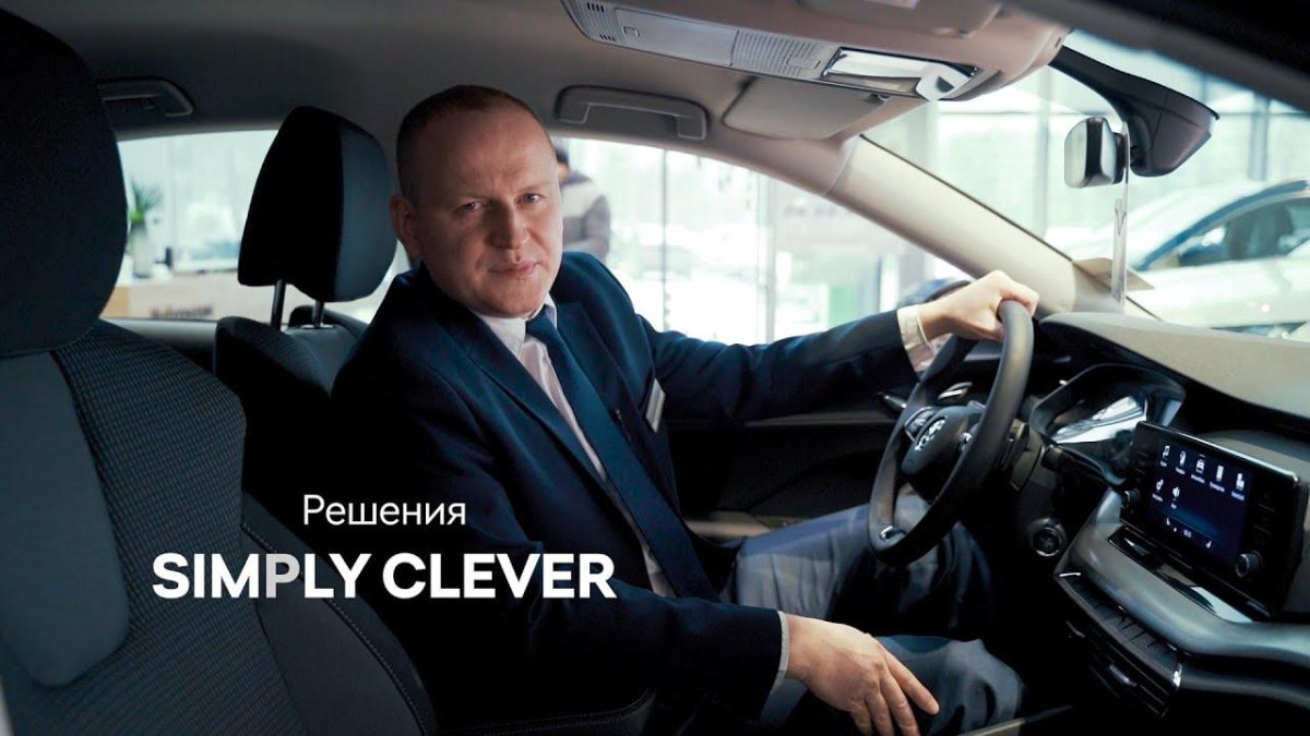 Санкт Петербург Сигма сервис Шкода Октавия