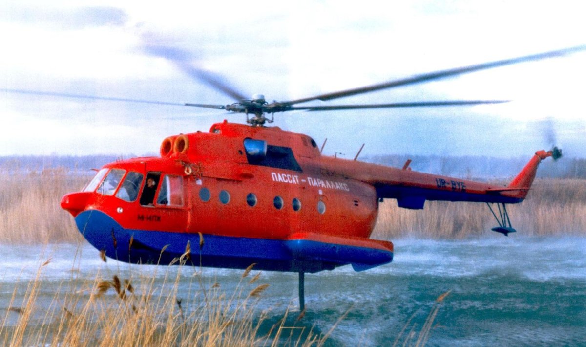 Ми-14 вертолёт