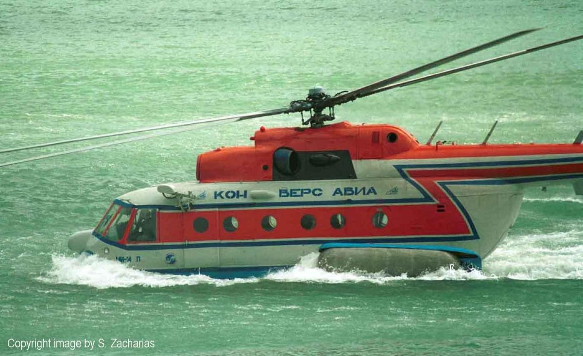 Плавающий вертолет