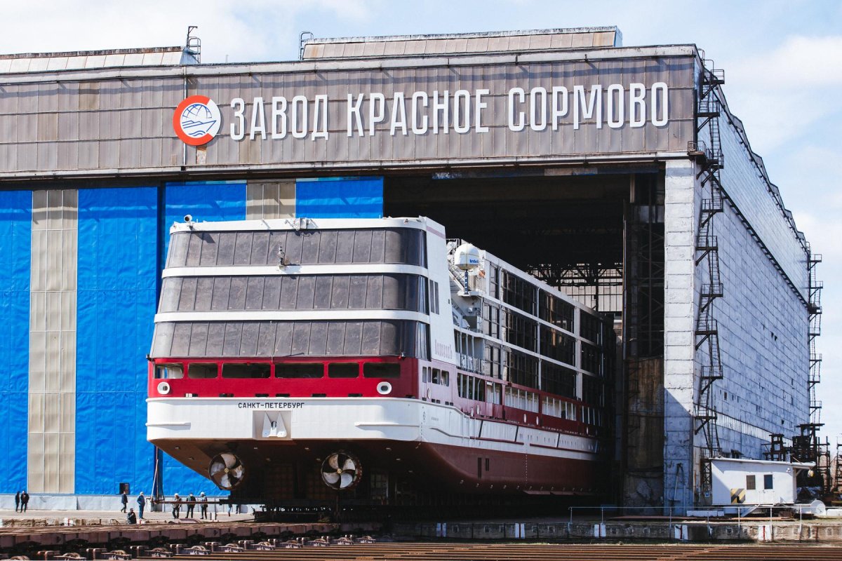 Красное Сормово судостроительный завод