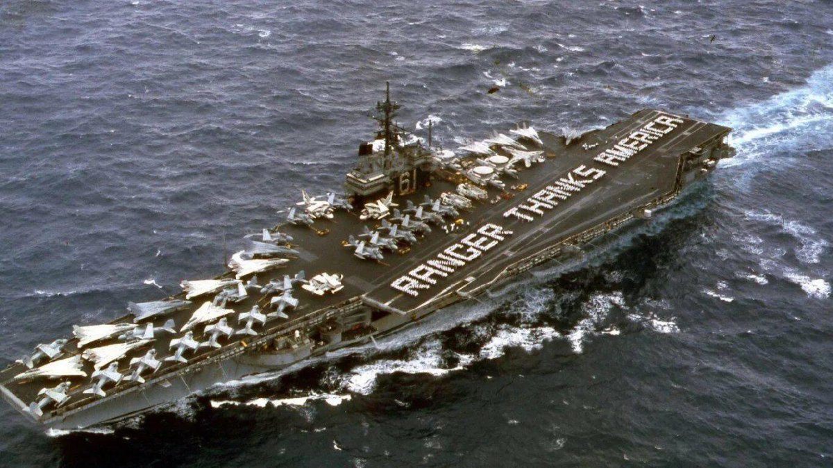 USS Ranger CV-61